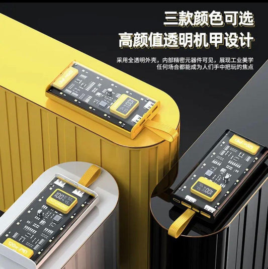 20000mAh Transparent Power Bank – Slim, Lightweight & Dual USB Portable Charger